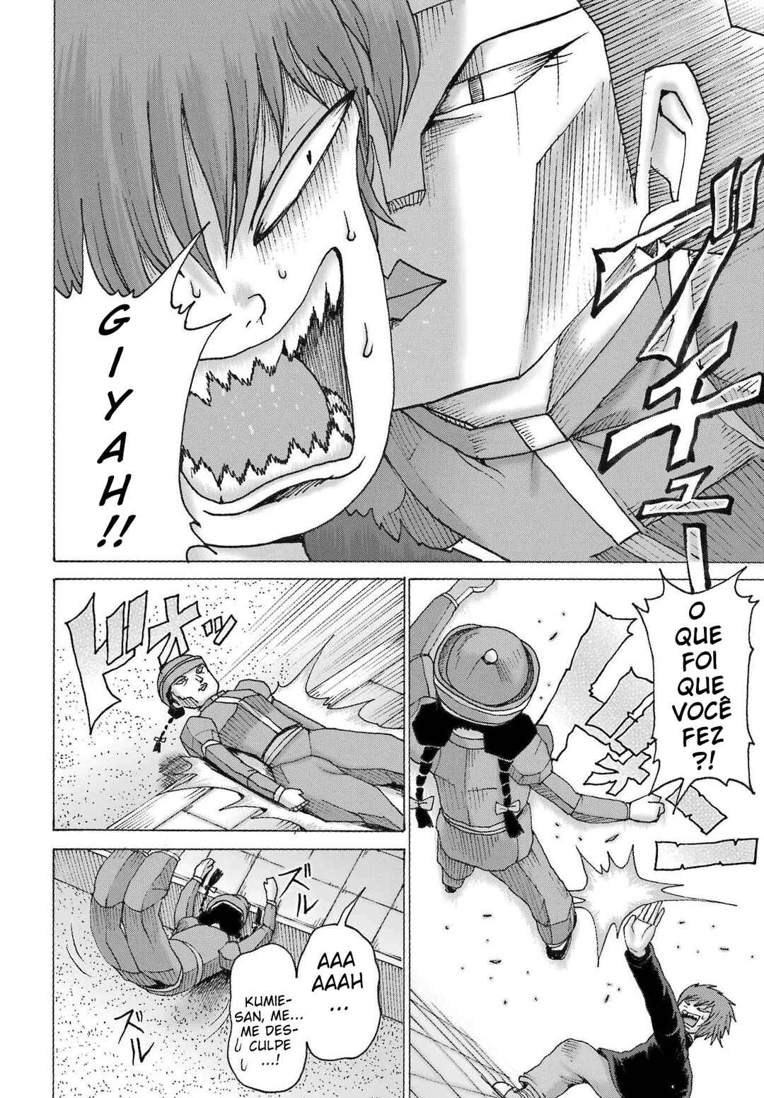 High Score Girl DASH Chapter 43 - Page 13