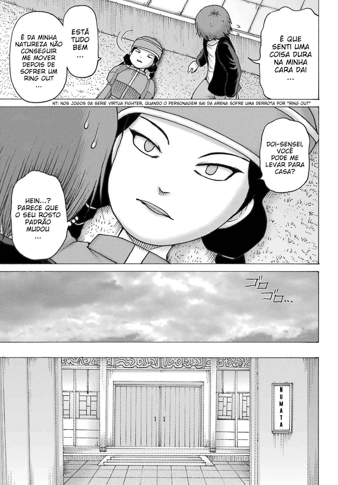 High Score Girl DASH Chapter 43 - Page 14