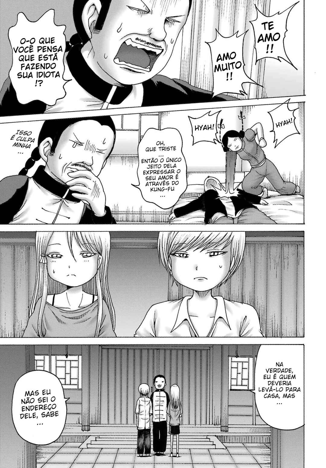 High Score Girl DASH Chapter 43 - Page 19