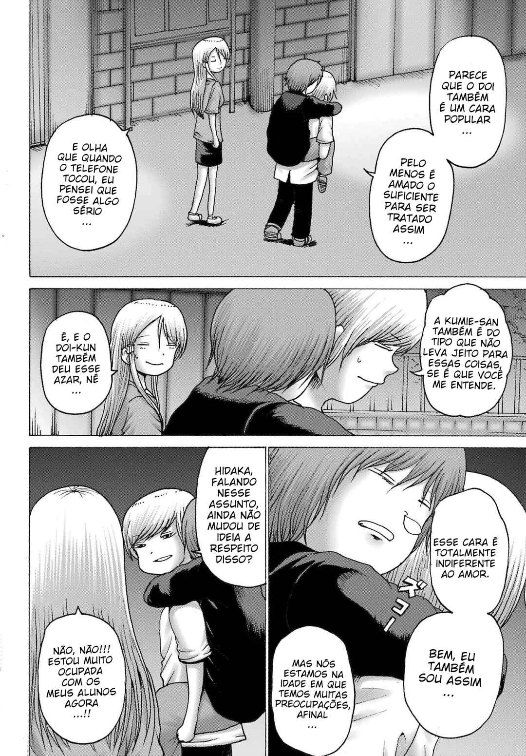 High Score Girl DASH Chapter 43 - Page 20