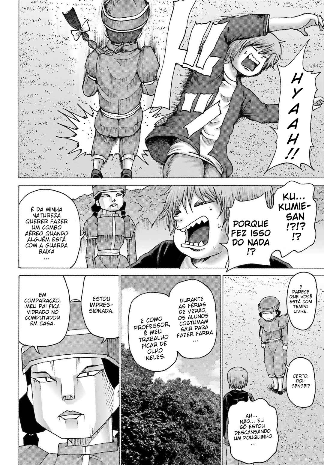 High Score Girl DASH Chapter 43 - Page 7