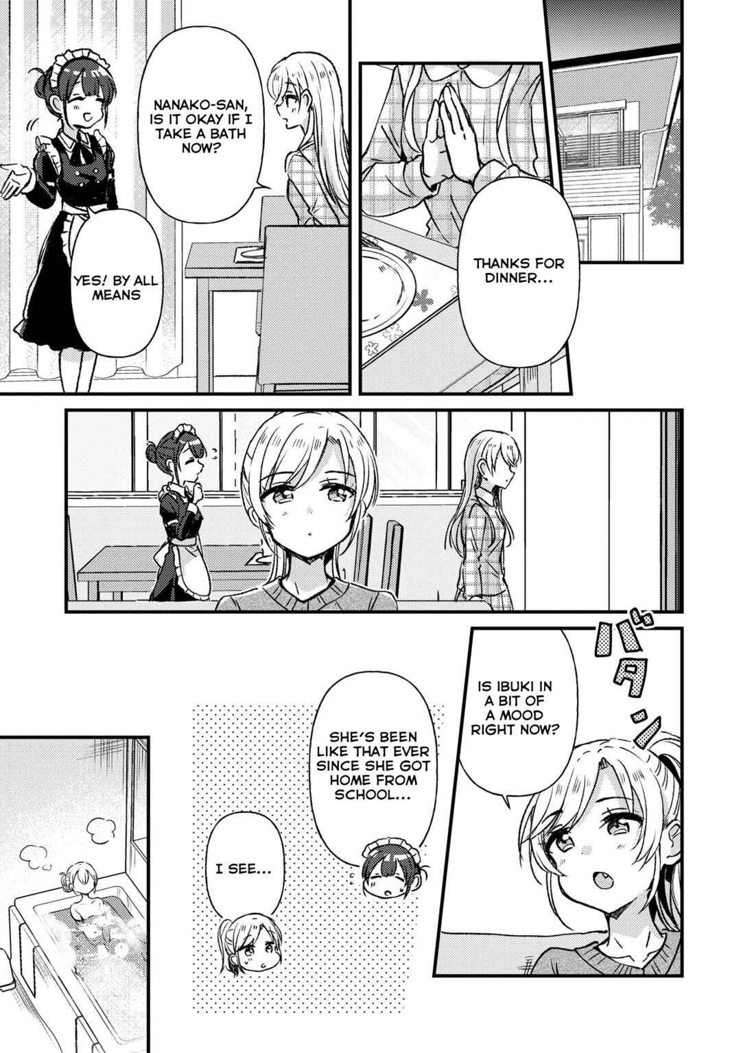 Swing!! Chapter 20 - Page 9