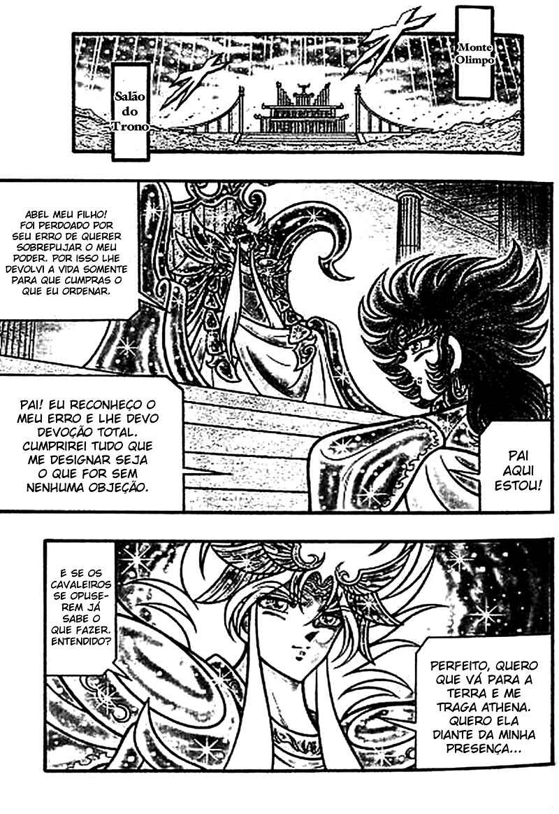 Saint Seiya: Zeus Chapter (Doujinshi) Chapter 0 - Page 13