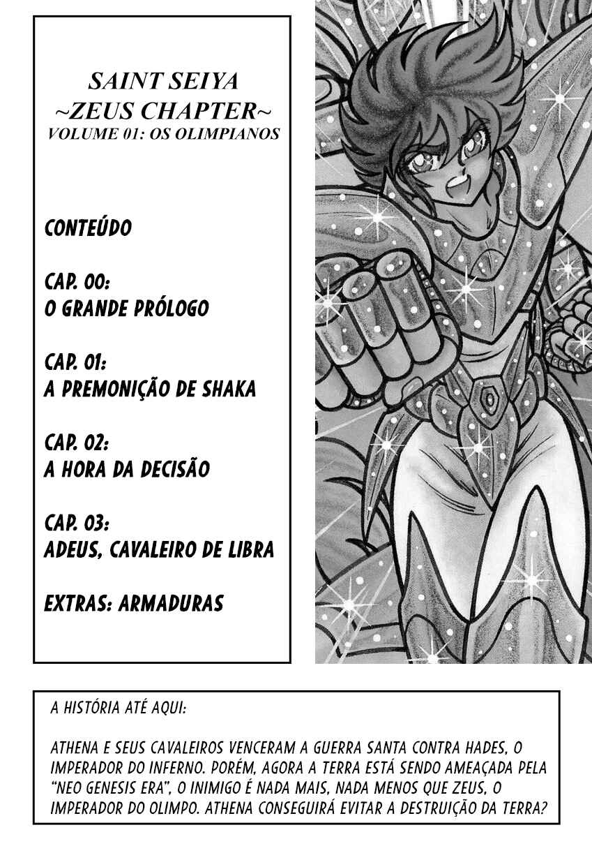 Saint Seiya: Zeus Chapter (Doujinshi) Chapter 0 - Page 4