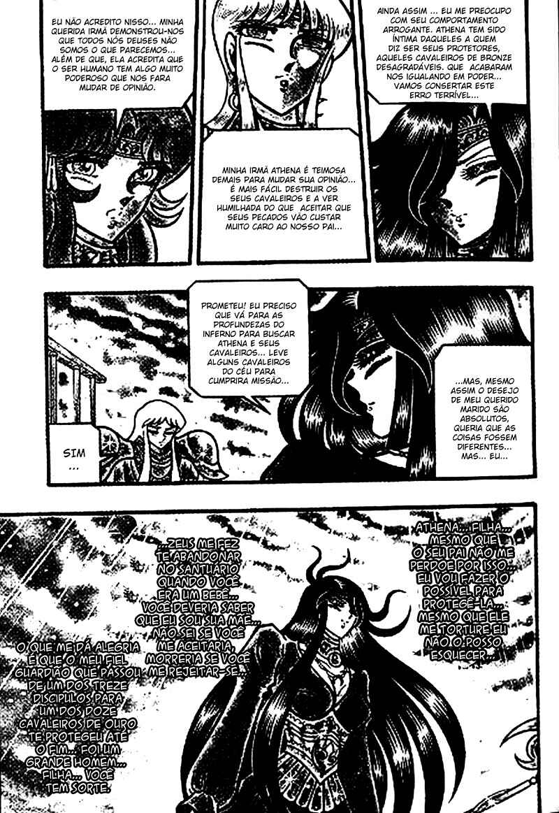Saint Seiya: Zeus Chapter (Doujinshi) Chapter 0 - Page 7