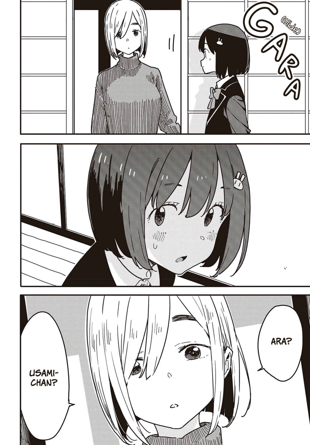 Kono Bijutsubu ni wa Mondai ga Aru! Chapter 115 - Page 4