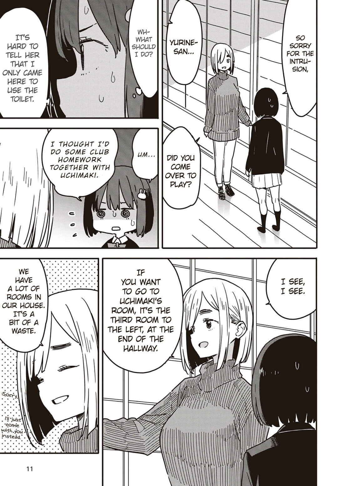 Kono Bijutsubu ni wa Mondai ga Aru! Chapter 115 - Page 5