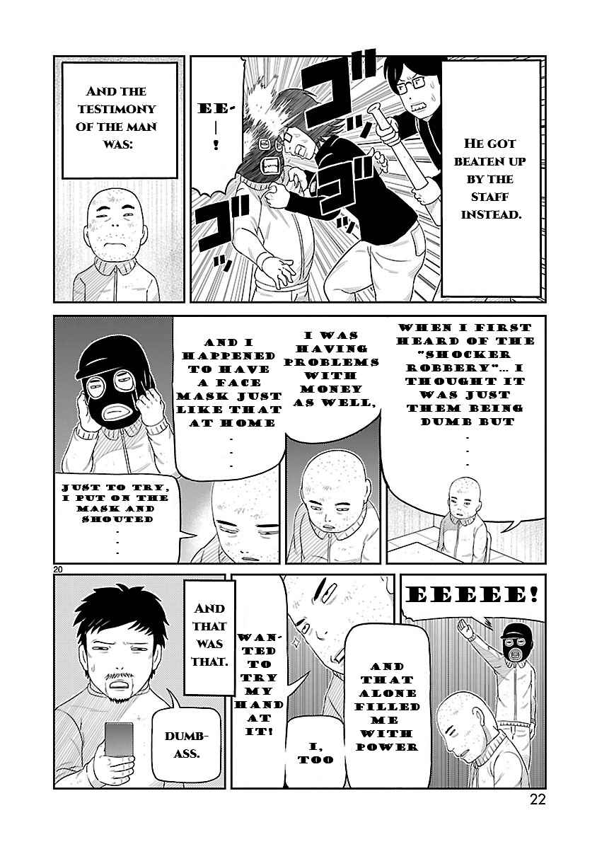 Toujima Tanzaburou wa Kamen Rider ni Naritai Chapter 1 - Page 21