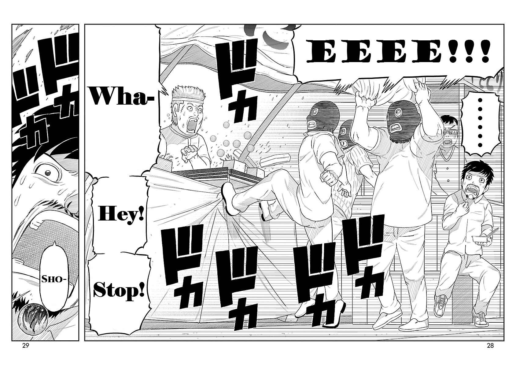 Toujima Tanzaburou wa Kamen Rider ni Naritai Chapter 1 - Page 27