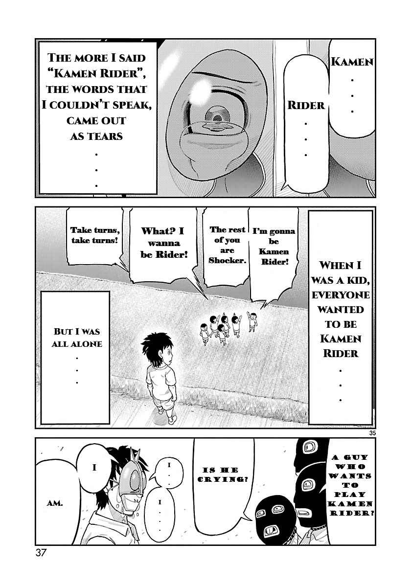 Toujima Tanzaburou wa Kamen Rider ni Naritai Chapter 1 - Page 33