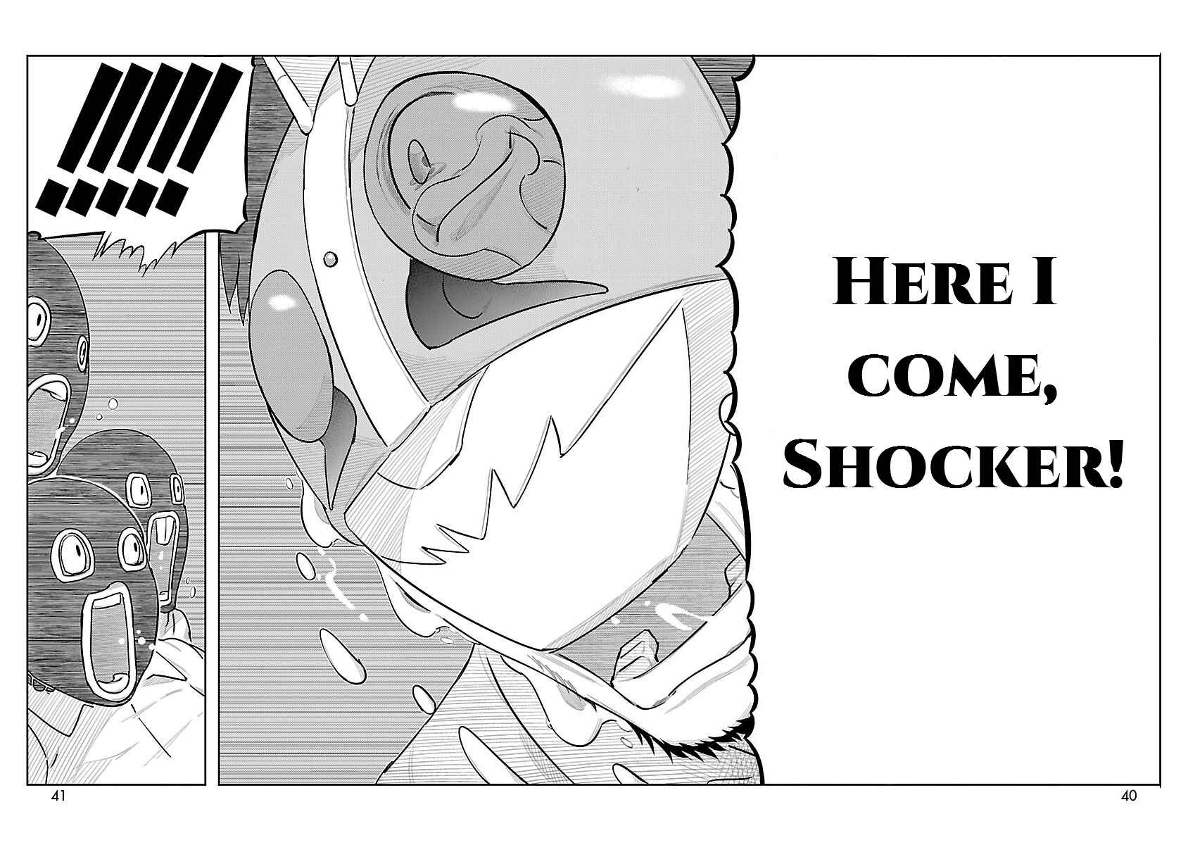 Toujima Tanzaburou wa Kamen Rider ni Naritai Chapter 1 - Page 35