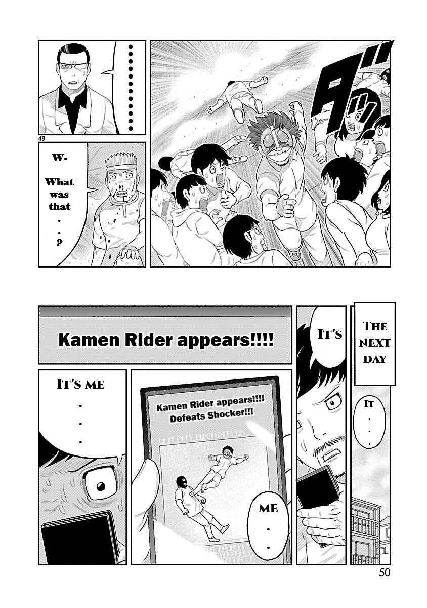 Toujima Tanzaburou wa Kamen Rider ni Naritai Chapter 1 - Page 40