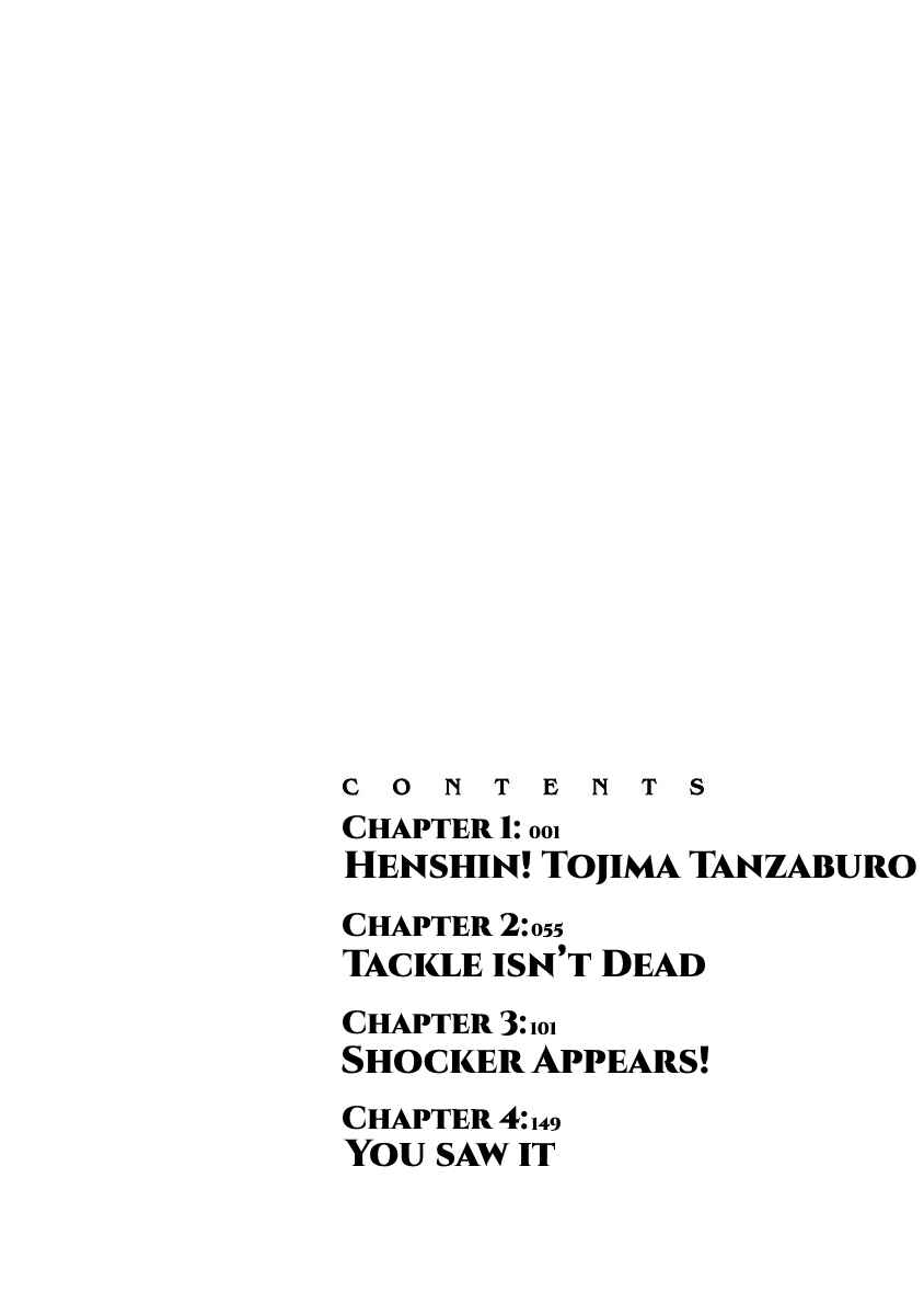 Toujima Tanzaburou wa Kamen Rider ni Naritai Chapter 1 - Page 6