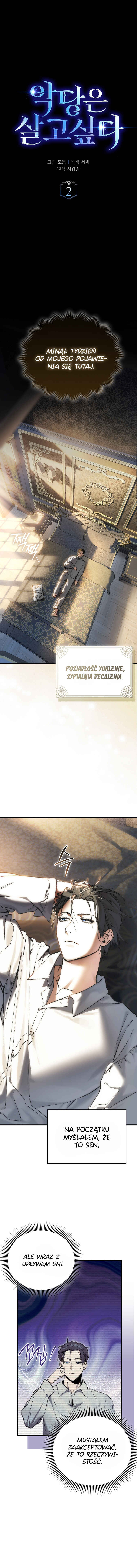 The Villain Wants to Live Chapter 2 - Page 2