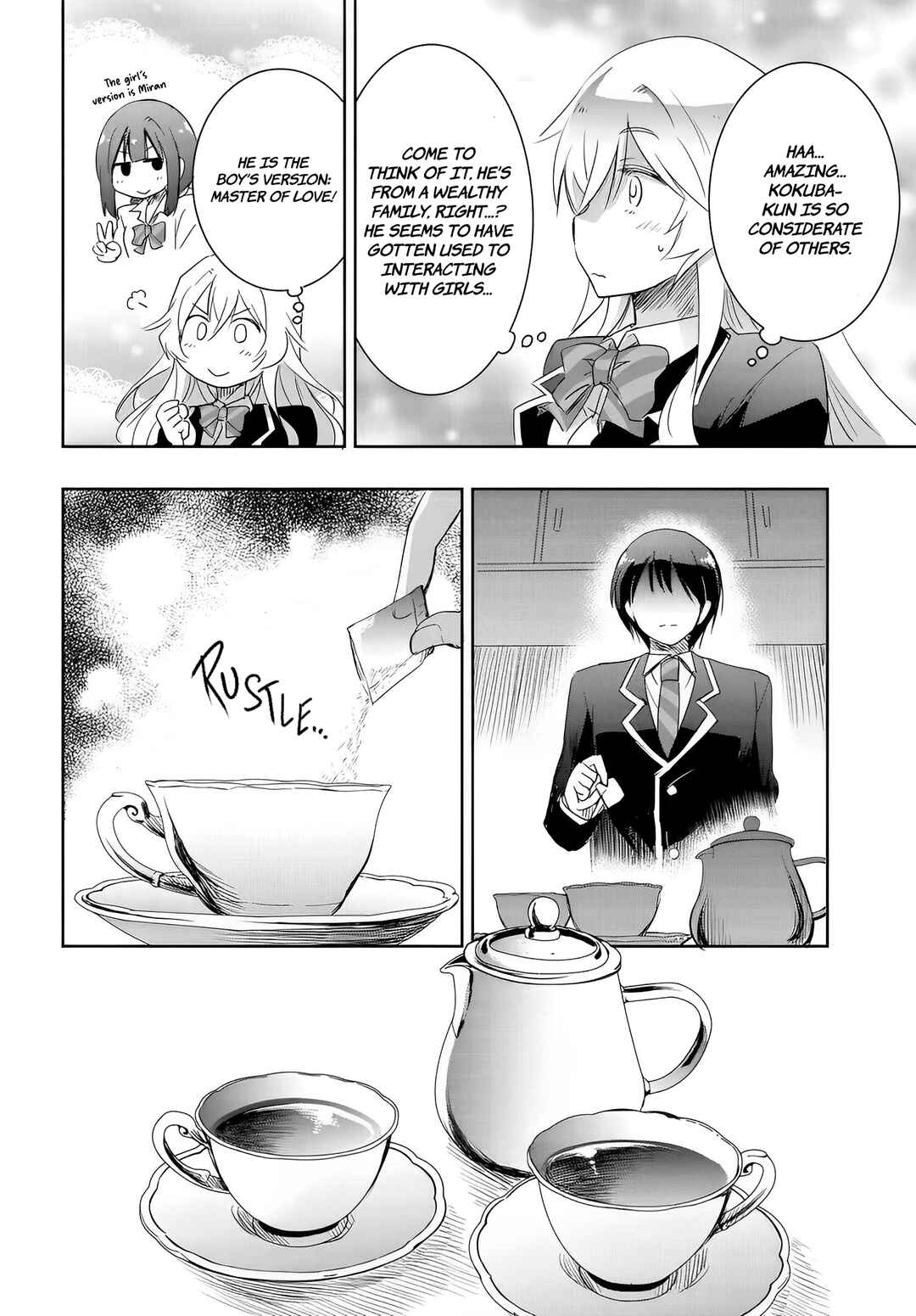 Watashi yori Tsuyoi Otoko to Kekkon shitai no - Seiso na Biji Seito Kaichou (Jitsu wa Moto Banchou) no Himitsu wo Shiru Inkya (Jitsu wa Kanojo wo Koeru Saikyou no Yankee) Chapter 11 - Page 12