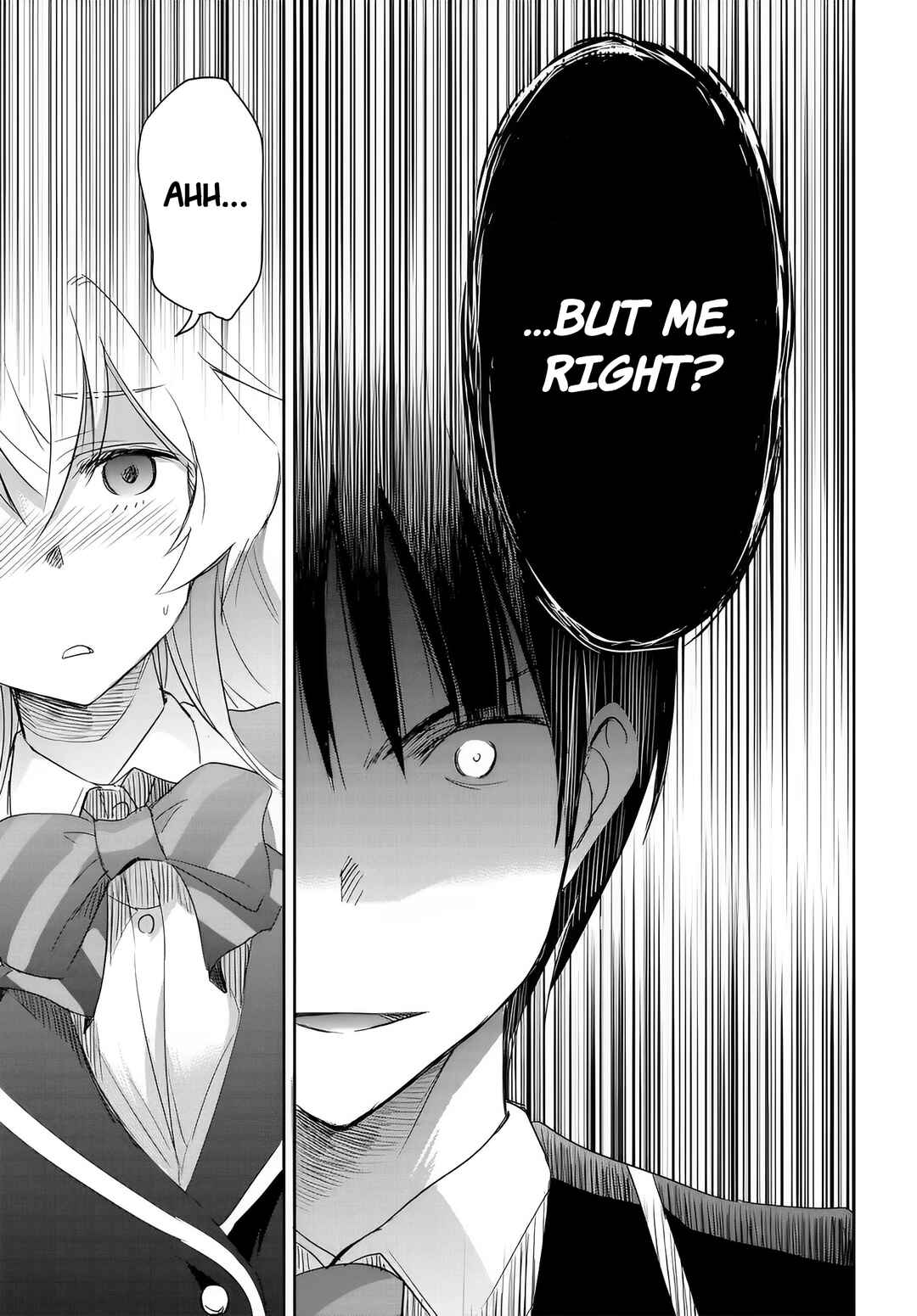 Watashi yori Tsuyoi Otoko to Kekkon shitai no - Seiso na Biji Seito Kaichou (Jitsu wa Moto Banchou) no Himitsu wo Shiru Inkya (Jitsu wa Kanojo wo Koeru Saikyou no Yankee) Chapter 11 - Page 19