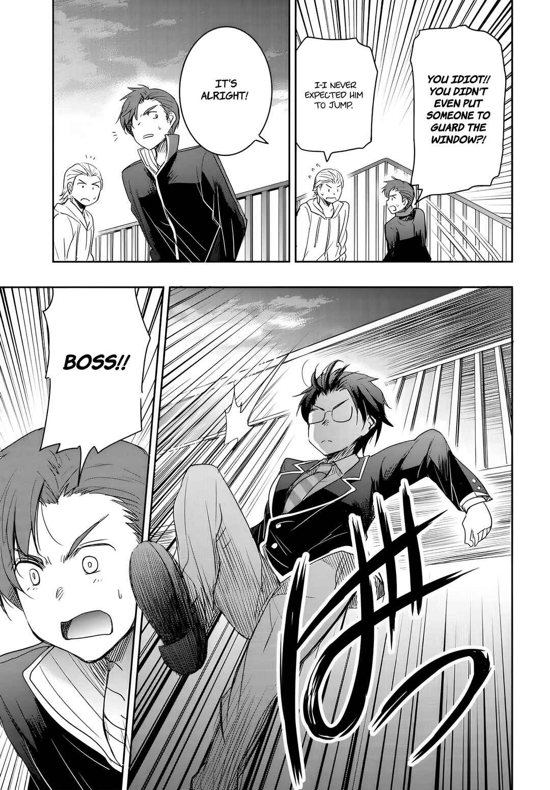 Watashi yori Tsuyoi Otoko to Kekkon shitai no - Seiso na Biji Seito Kaichou (Jitsu wa Moto Banchou) no Himitsu wo Shiru Inkya (Jitsu wa Kanojo wo Koeru Saikyou no Yankee) Chapter 11 - Page 5