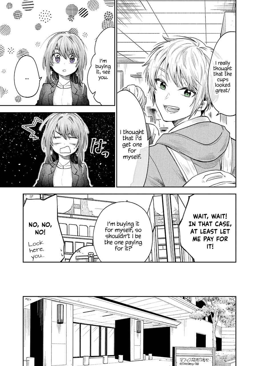 Bukiyou na Senpai. Chapter 4 - Page 8