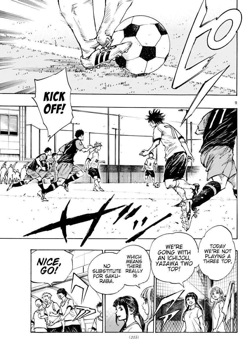 BE BLUES ~Ao ni Nare~ Chapter 393 - Page 10
