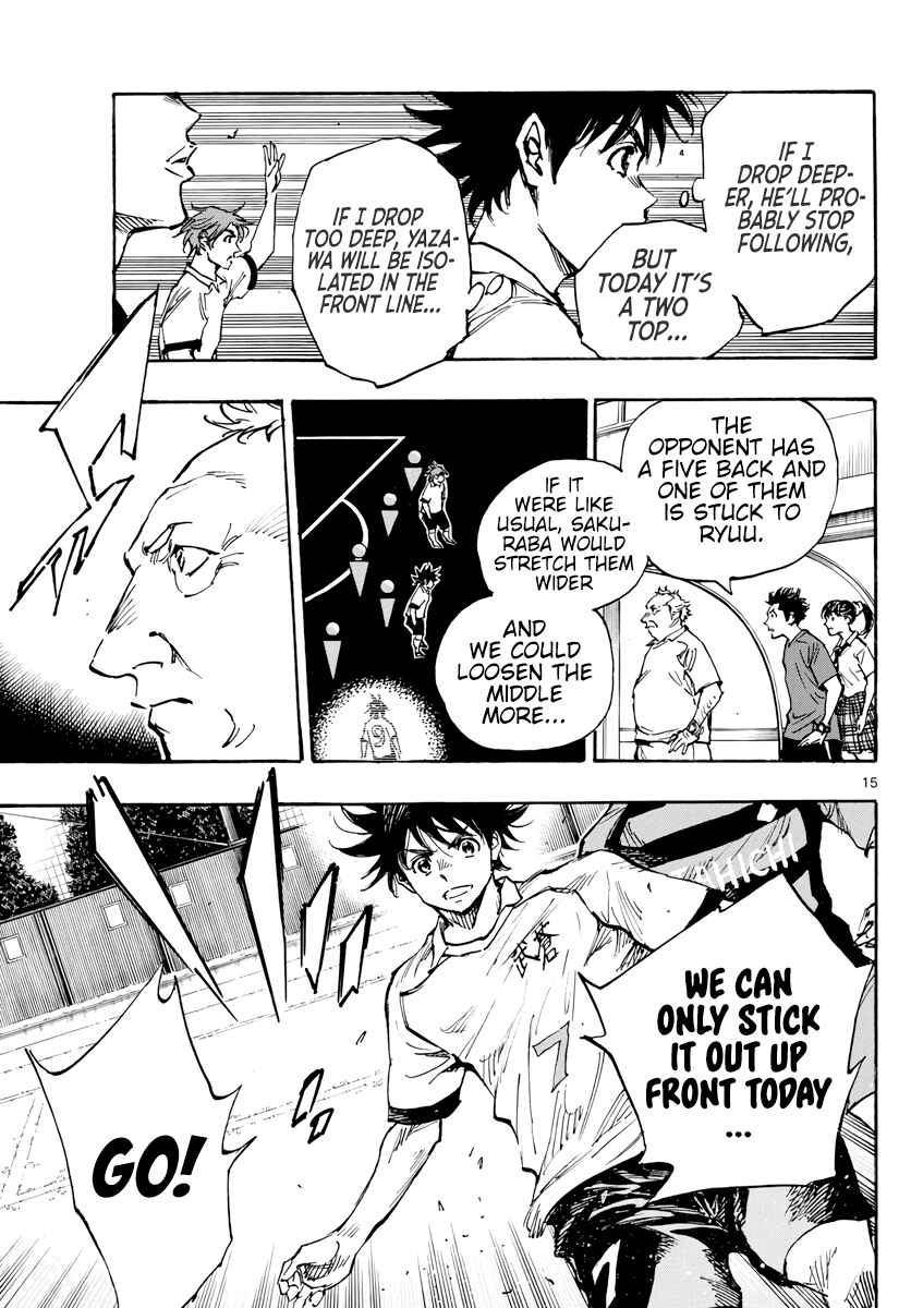 BE BLUES ~Ao ni Nare~ Chapter 393 - Page 16
