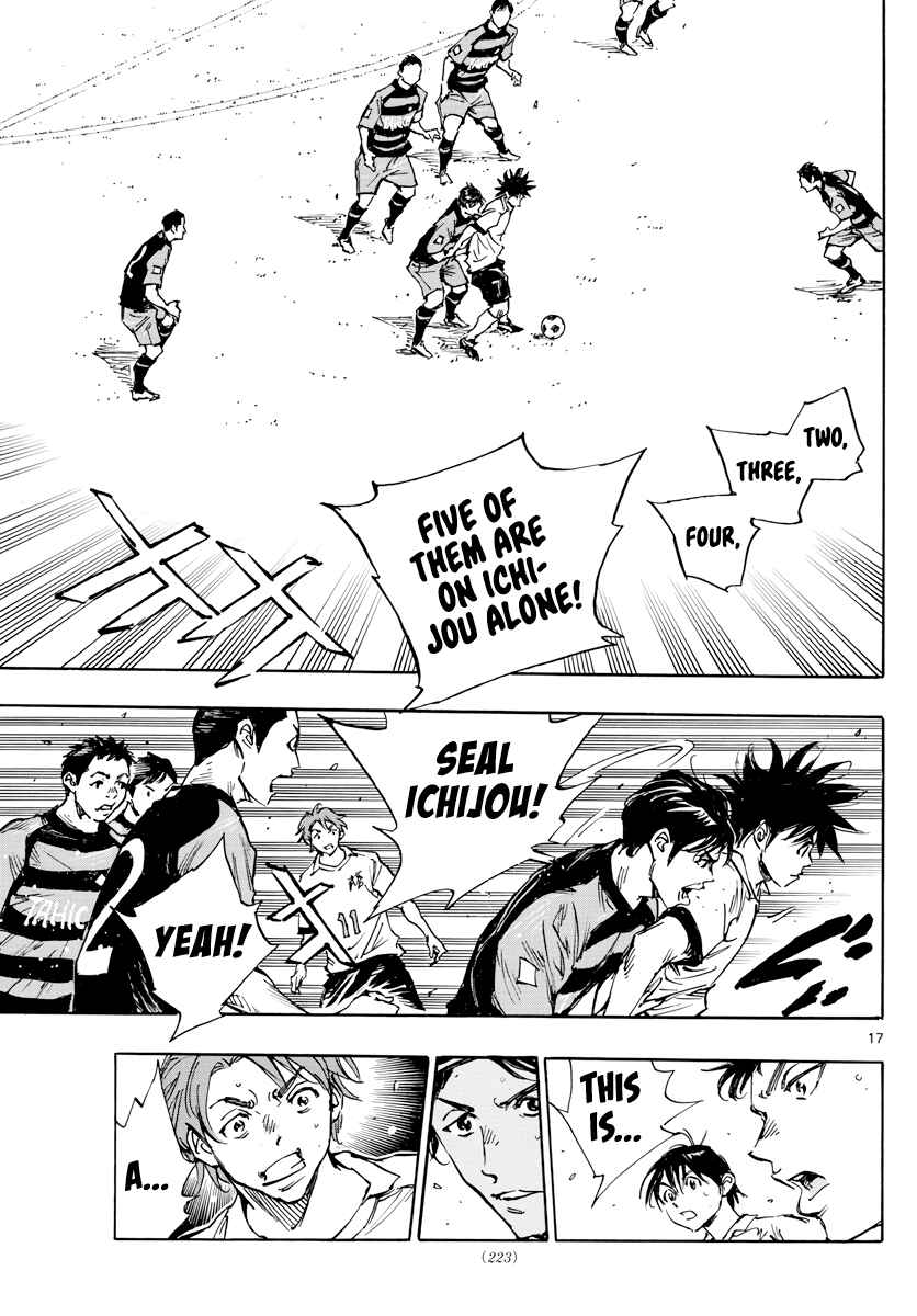 BE BLUES ~Ao ni Nare~ Chapter 393 - Page 18
