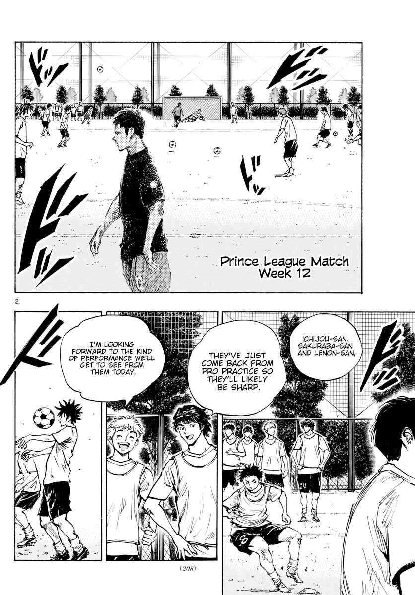 BE BLUES ~Ao ni Nare~ Chapter 393 - Page 3