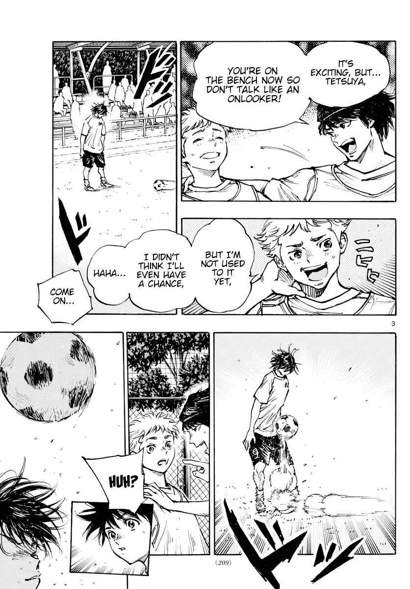BE BLUES ~Ao ni Nare~ Chapter 393 - Page 4
