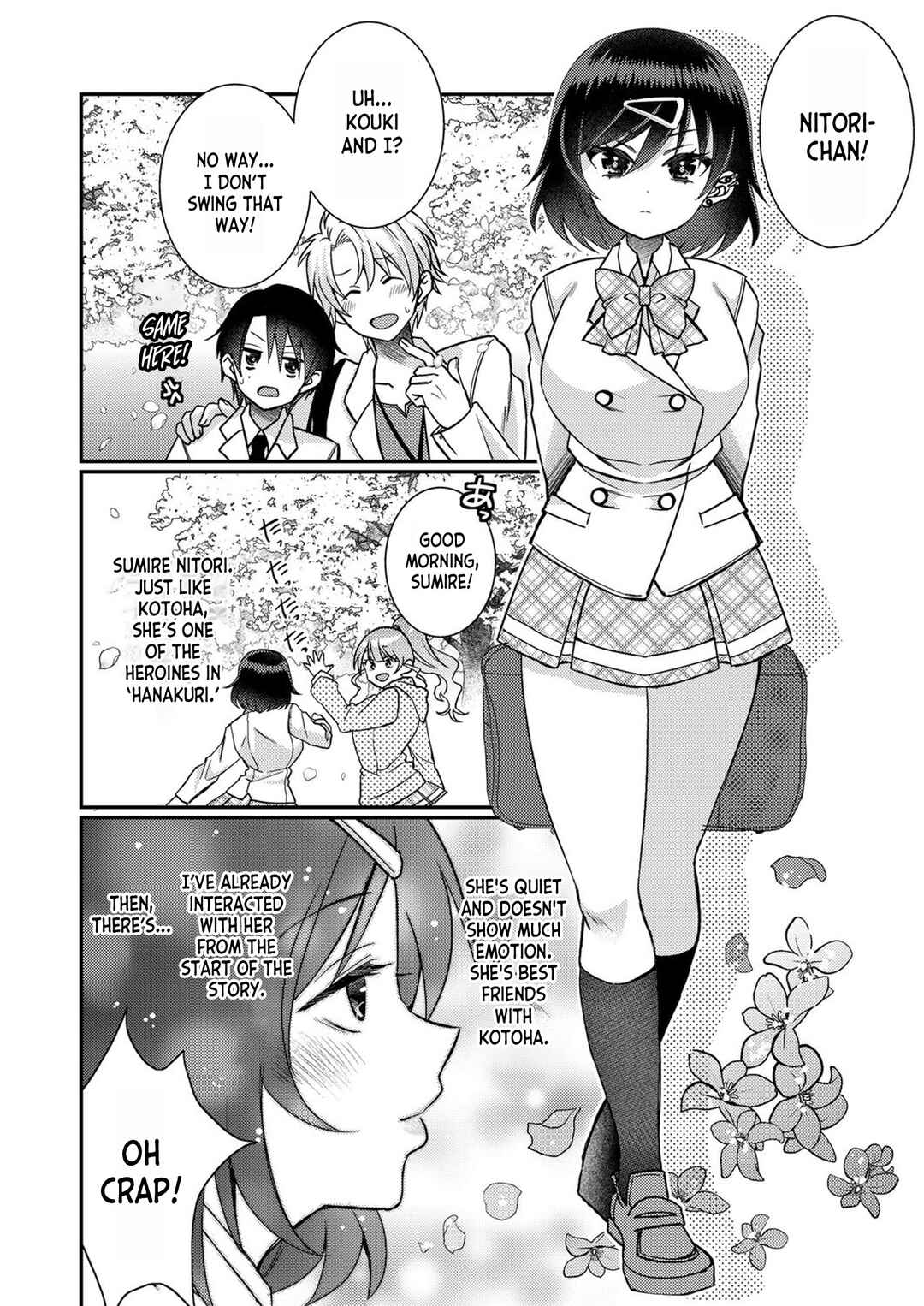 Eroge Sekai ni Tensei Shita Ore ga, Oshi e no Ai de Netorare Heroine wo Shiawase ni Suru. Chapter 3 - Page 10