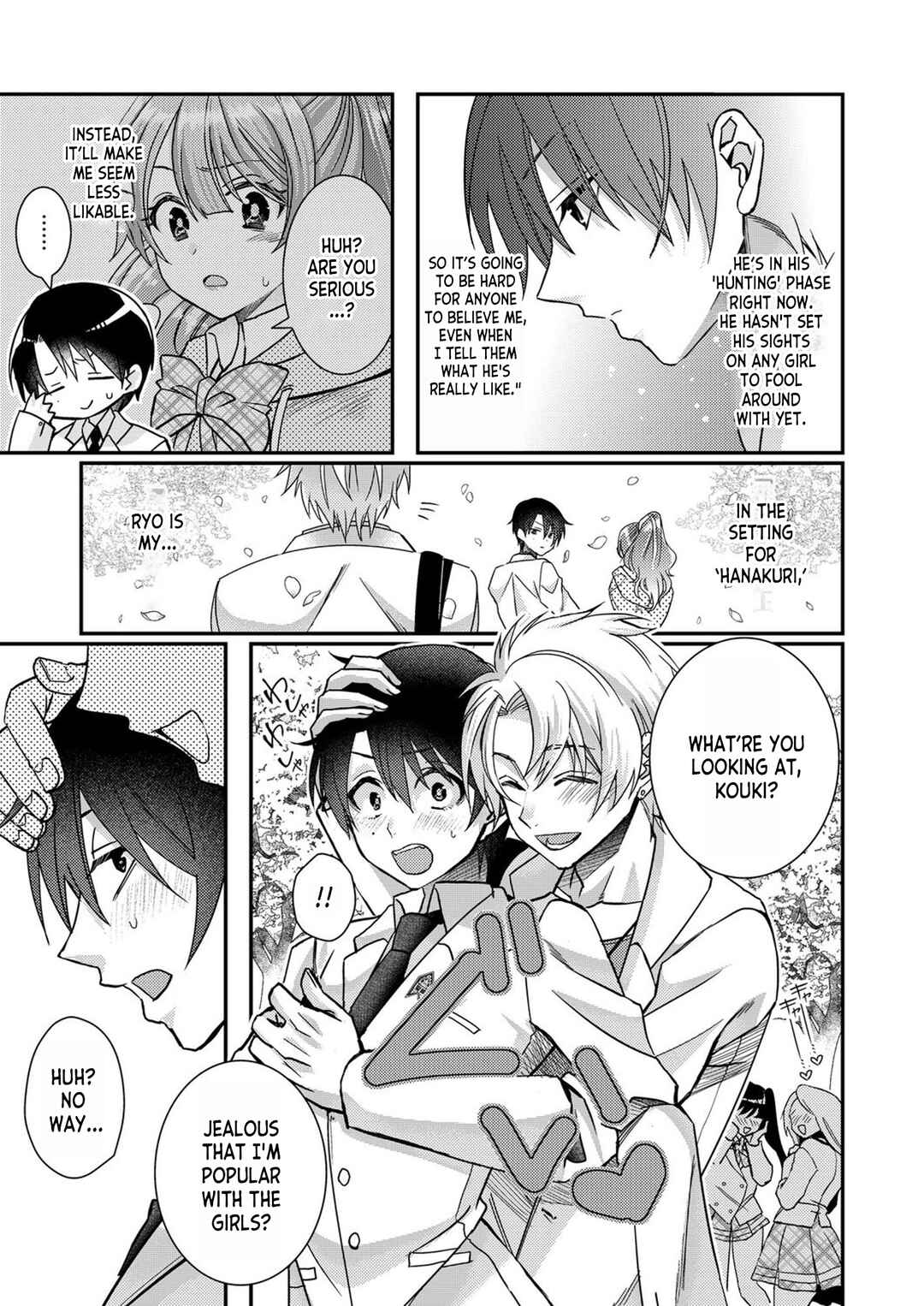 Eroge Sekai ni Tensei Shita Ore ga, Oshi e no Ai de Netorare Heroine wo Shiawase ni Suru. Chapter 3 - Page 7