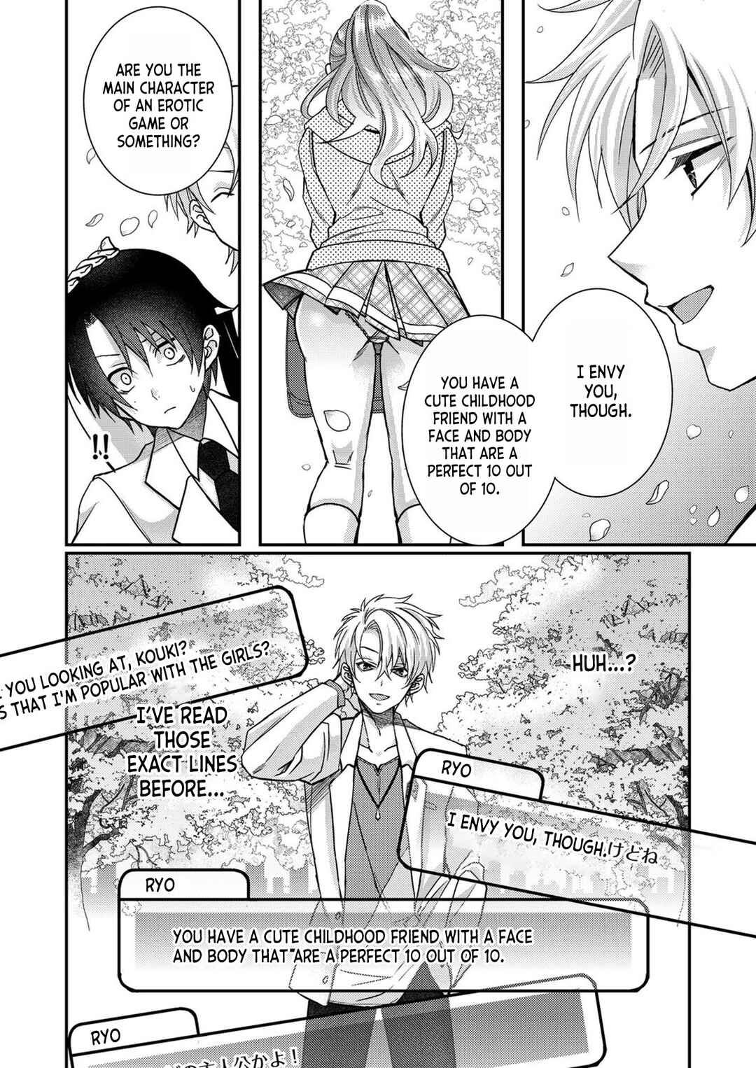 Eroge Sekai ni Tensei Shita Ore ga, Oshi e no Ai de Netorare Heroine wo Shiawase ni Suru. Chapter 3 - Page 8
