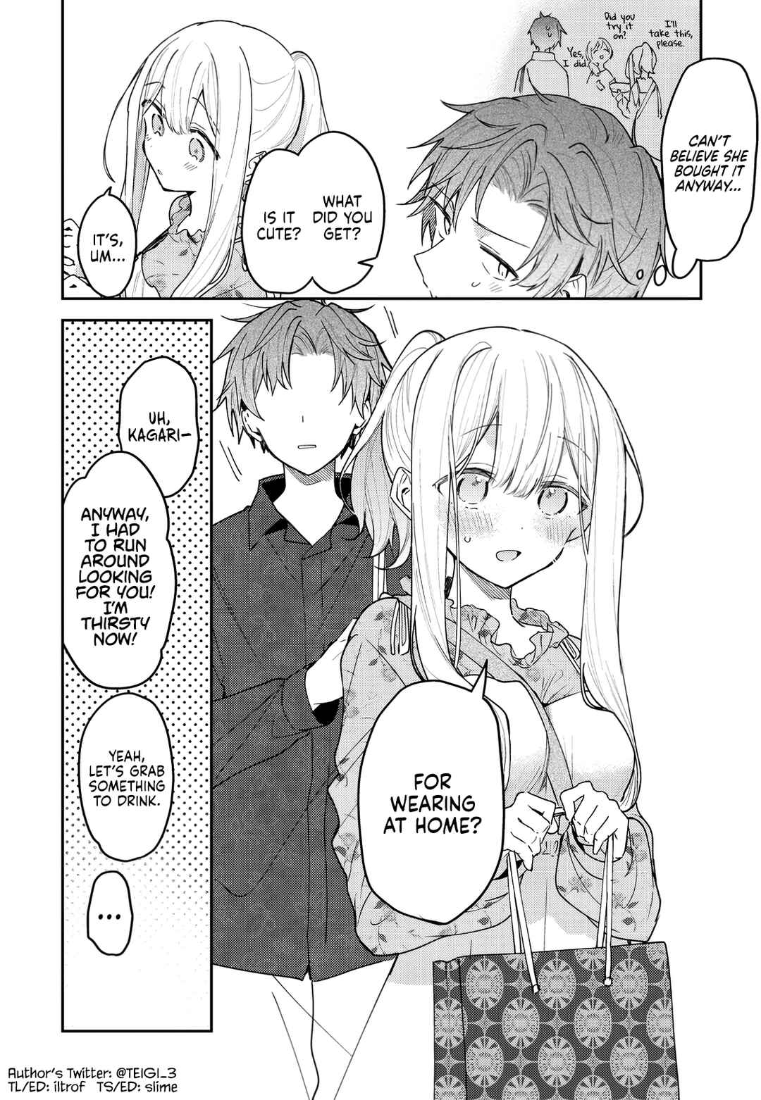Hakanai Kimi wa Moukou wo Hajimeru Chapter 37 - Page 9