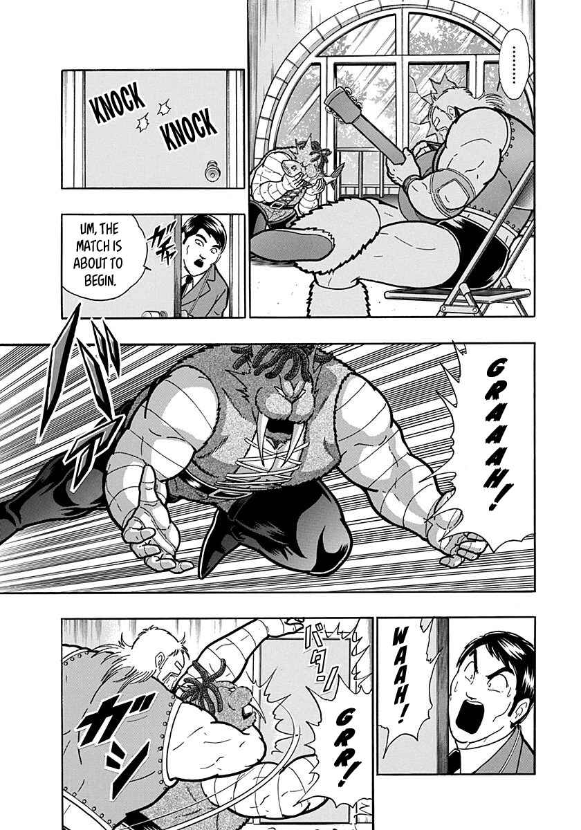 Kinnikuman II-Sei: Ultimate Chojin Tag Arc Chapter 165 - Page 11