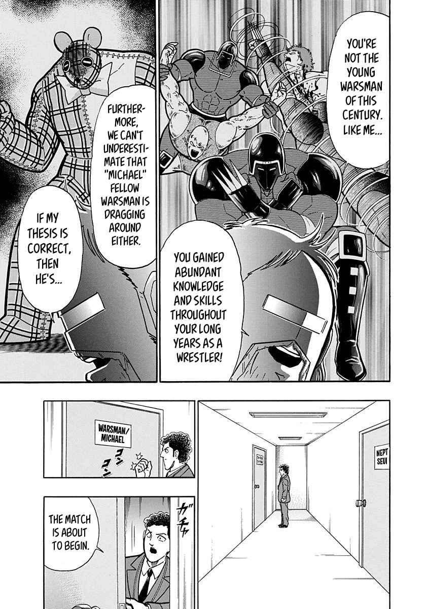 Kinnikuman II-Sei: Ultimate Chojin Tag Arc Chapter 165 - Page 13