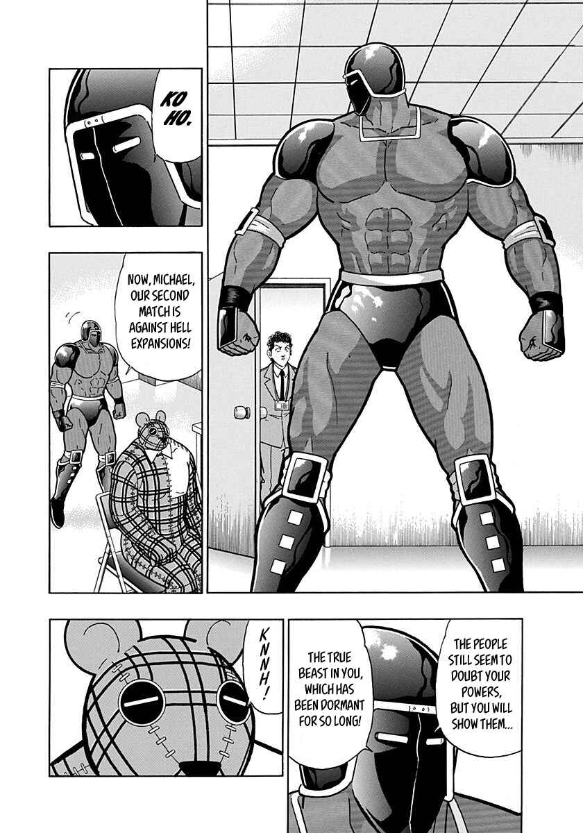 Kinnikuman II-Sei: Ultimate Chojin Tag Arc Chapter 165 - Page 14