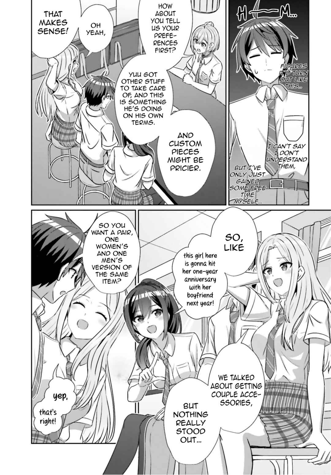 Danjo no Yujou wa Seiritsu suru? (Iya, Shinai!!) Chapter 42.2 - Page 12