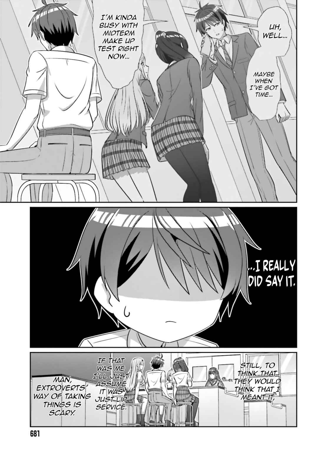 Danjo no Yujou wa Seiritsu suru? (Iya, Shinai!!) Chapter 42.2 - Page 9