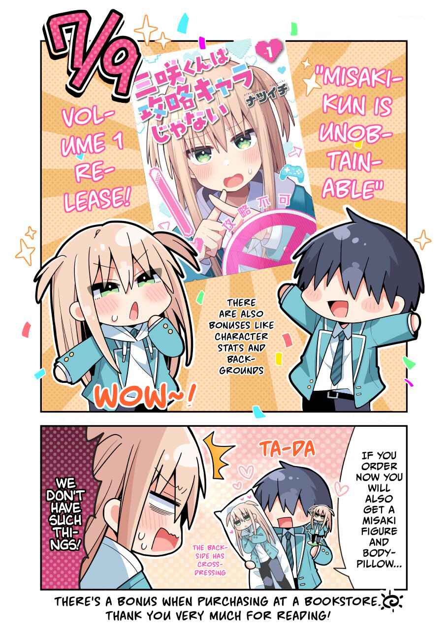 Misaki-kun wa Kouryaku Chara Janai Chapter 10.5 - Page 1