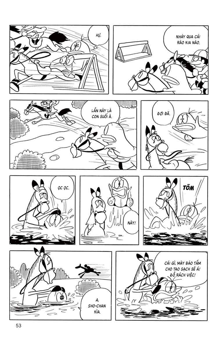 Obake no Q-Taro Chapter 44 - Page 12