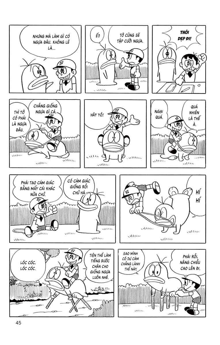 Obake no Q-Taro Chapter 44 - Page 4