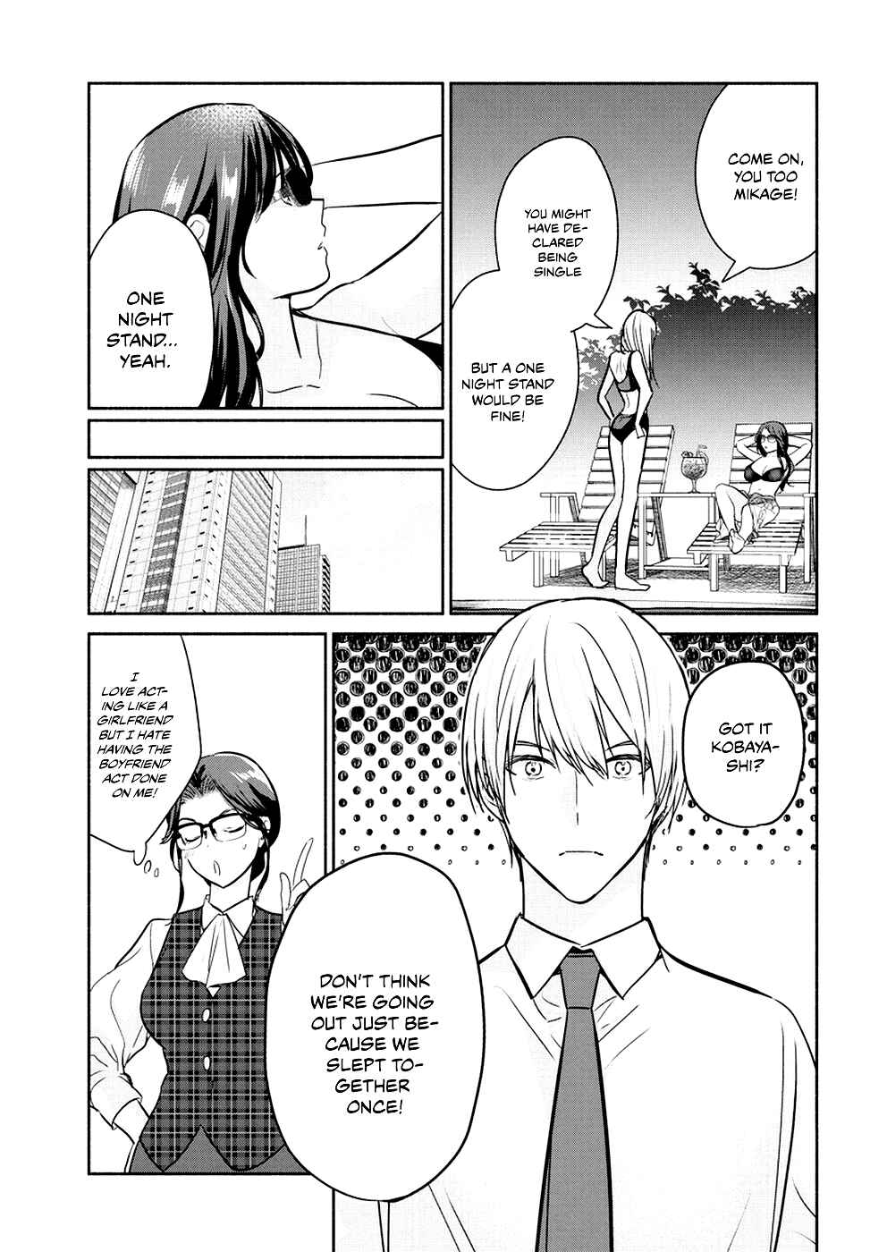 The Life of the Witch Who Remains Single for About 300 Years! Chapter 14 - Page 5