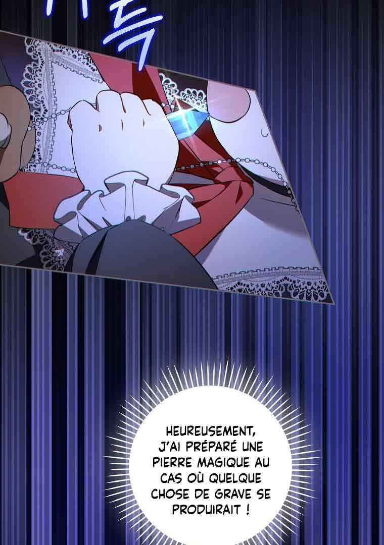 Gimme That Pacifier! Chapter 53 - Page 31