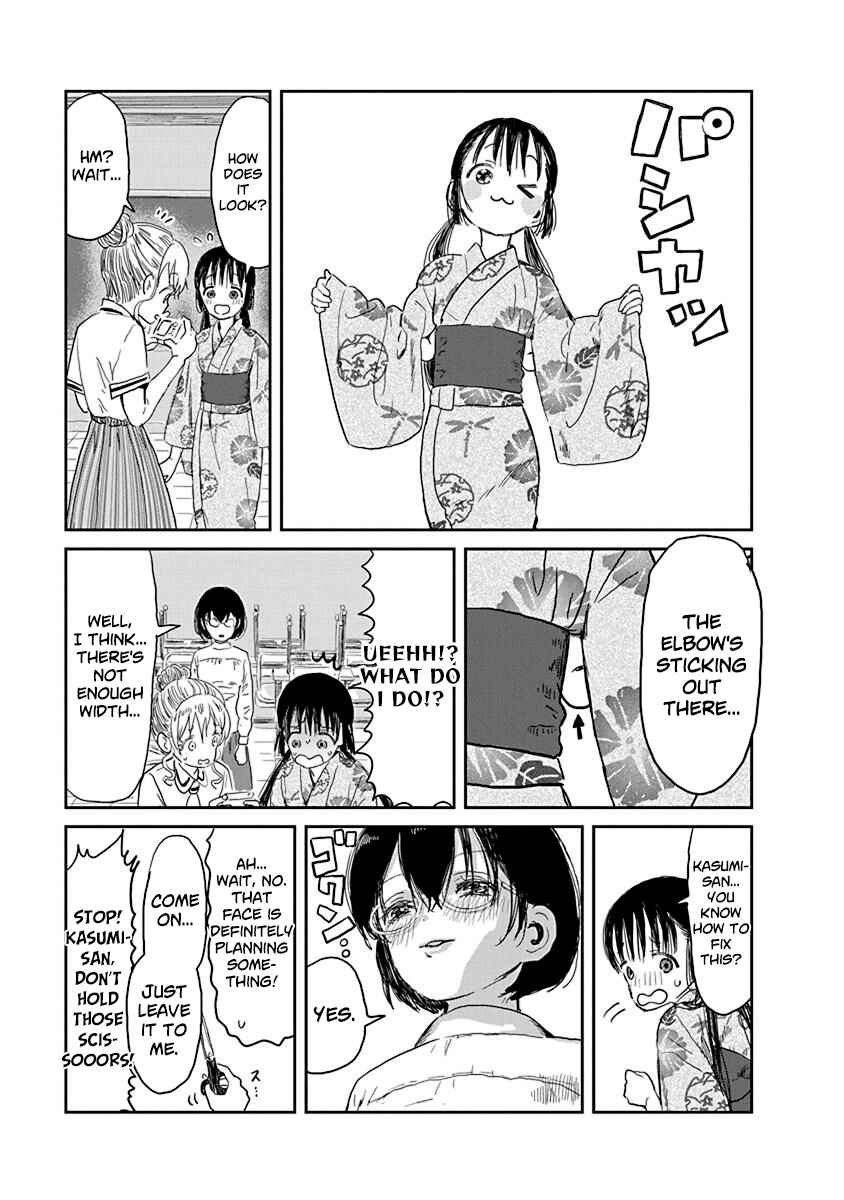 Asobi Asobase Chapter 27 - Page 13