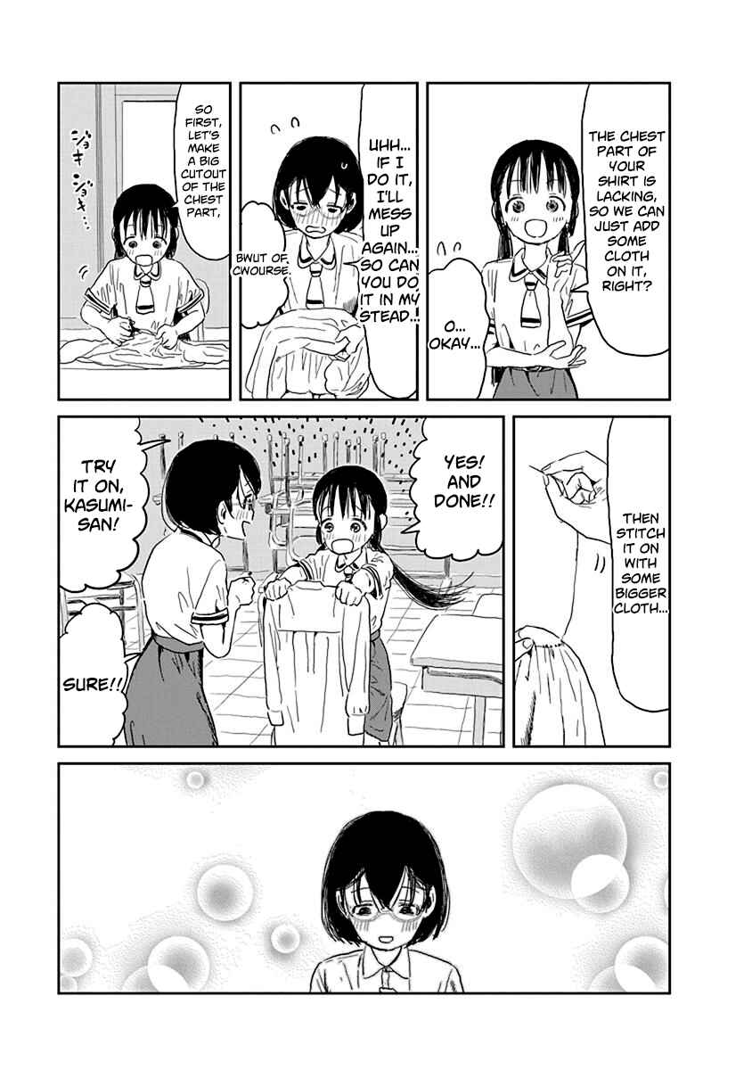 Asobi Asobase Chapter 27 - Page 7