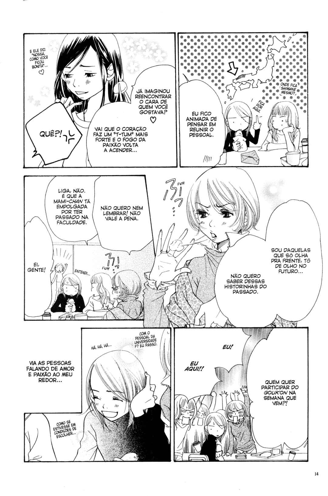 Sunadokei Chapter 13 - Page 13