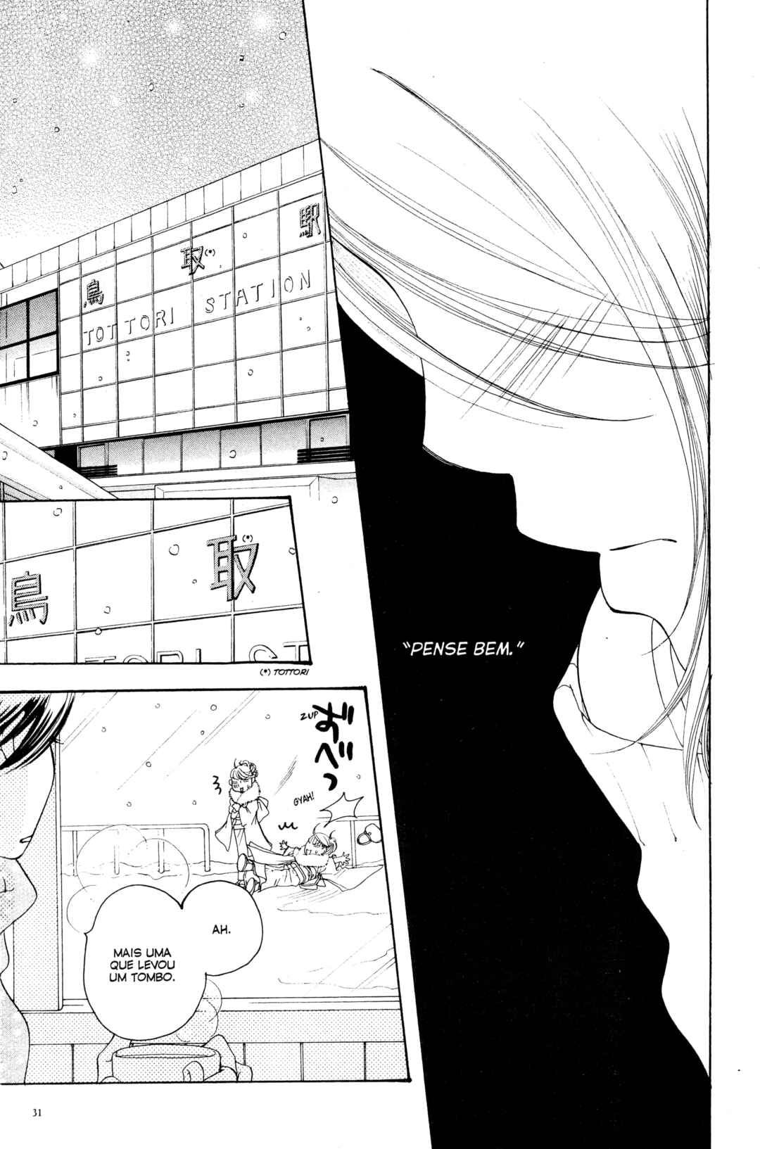 Sunadokei Chapter 13 - Page 30