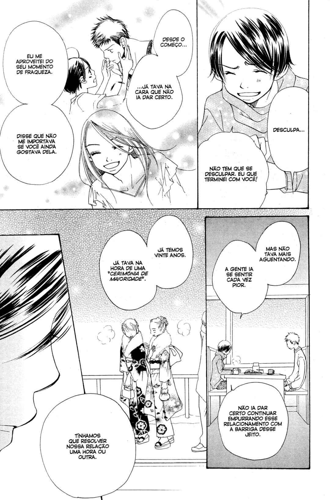 Sunadokei Chapter 13 - Page 32