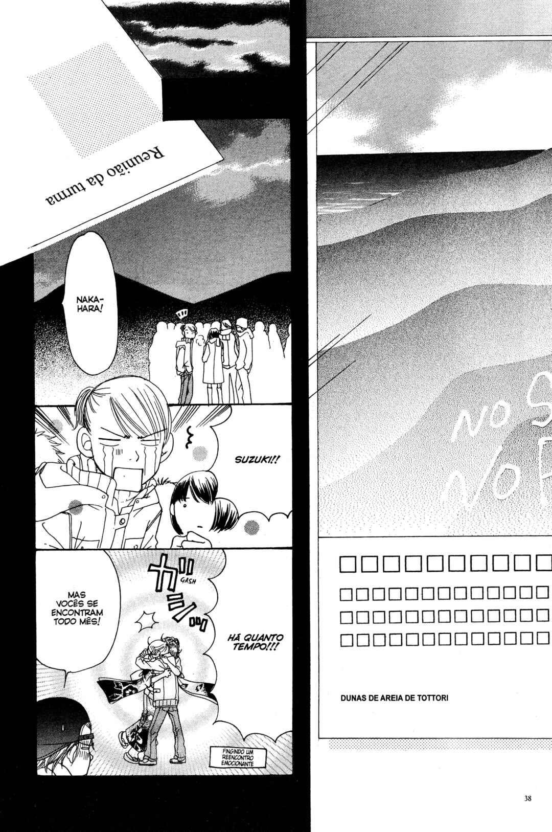 Sunadokei Chapter 13 - Page 37