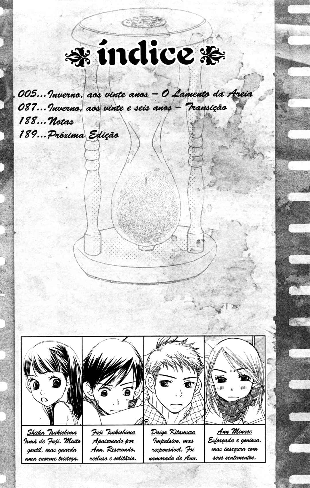Sunadokei Chapter 13 - Page 4