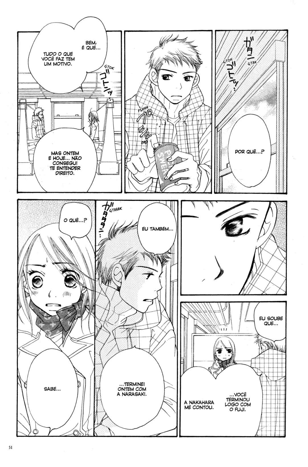 Sunadokei Chapter 13 - Page 50