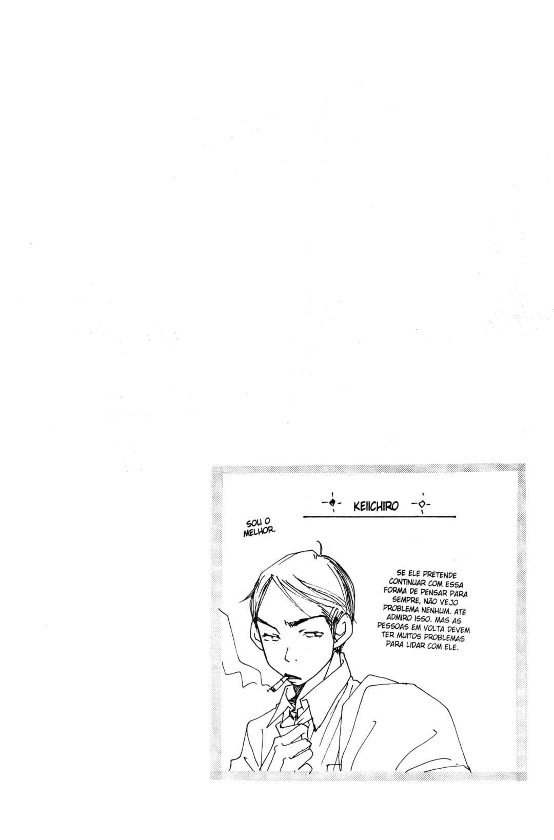 Sunadokei Chapter 13 - Page 80